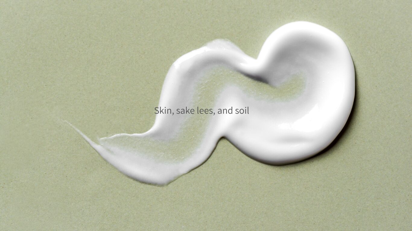 正直に話します。少し離れていましたが改めて酒粕や肌、土壌について語ります。